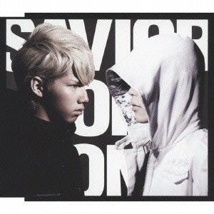 ナノ／SAVIOR OF SONG《MY FIRST STORY Ver.》 【CD】