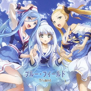 Trident／ブルー・フィールド 【CD】