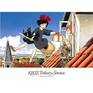 魔女 宅急便 パズルの通販 Au Pay マーケット