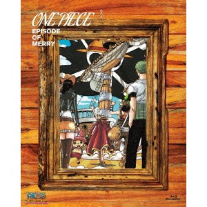 ONE PIECE エピソード オブ メリー 〜もうひとりの仲間の物語〜(初回限定) 【Blu-ray】