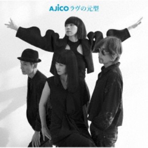 AJICO／ラヴの元型《通常盤》 【CD】