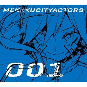 メカクシティアクターズ act01 「人造エネミー」 (初回限定) 【Blu-ray】