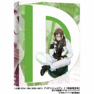 アイドリッシュセブン 2《特装限定版》 (初回限定) 【Blu-ray】