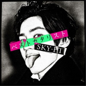 SKY-HI／ベストカタリスト -Collaboration Best Album- 【CD+DVD】