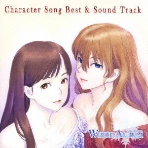 アニメ ソング Cd ベストの通販 Au Pay マーケット