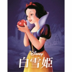 白雪姫 MovieNEX (期間限定) 【Blu-ray】