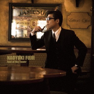 NAOYUKI FUJII／foot of the Tower 【CD】