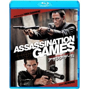 ジャン＝クロード・ヴァン・ダム アサシン・ゲーム 【Blu-ray】