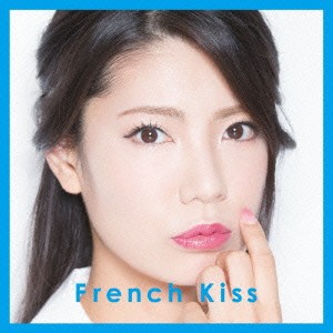 French Kiss／French Kiss《初回生産限定盤／TYPE-C》 (初回限定) 【CD+DVD】