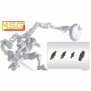 『M.S.G モデリングサポートグッズ』 メカサプライ20 ジョイントセットD ガンメタVer. 【MJ20X】 (プラモデル)おもちゃ プラモデル