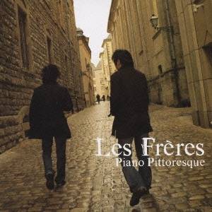 Les Freres／ピアノ・ピトレスク DELUXE EDITION (初回限定) 【CD+DVD】