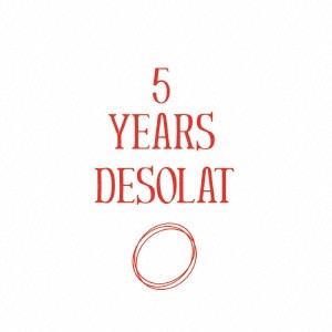 Loco Dice／5 YEARS DESOLAT 【CD】