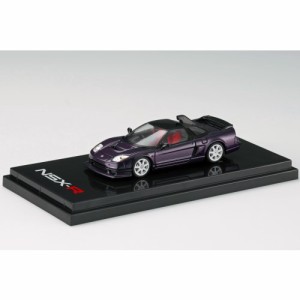 ホビージャパン 1／64 ホンダ NSX-R GT (NA2) パープルメタリック ／ カスタムカラーバージョン【HJ641015CP】ミニカー