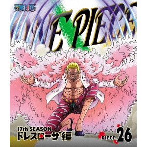 ONE PIECE ワンピース 17THシーズン ドレスローザ編 PIECE.26 【Blu-ray】