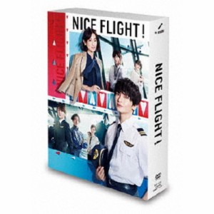 NICE FLIGHT！ DVD-BOX 【DVD】