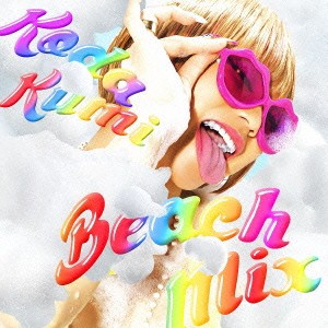 Koda Kumi／Beach Mix 【CD+DVD】