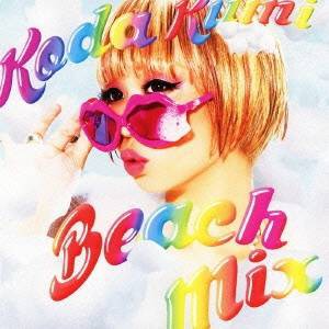 Koda Kumi／Beach Mix 【CD】