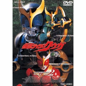 仮面ライダークウガ Vol.2 【DVD】