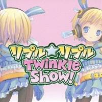 (アニメーション)／リプル☆リプルTwinkle Show！ 【CD】