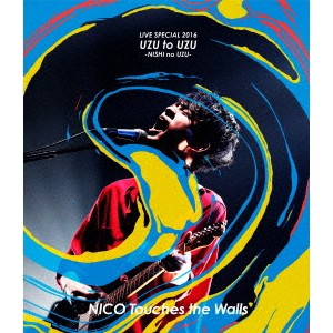 NICO Touches the Walls／NICO Touches the Walls LIVE SPECIAL 2016 渦と渦〜西の渦〜 【Blu-ray】