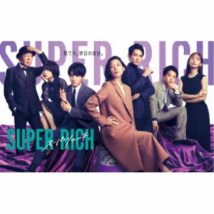 SUPER RICH ディレクターズカット版 Blu-ray BOX 【Blu-ray】