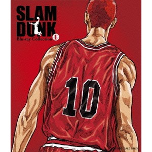 SLAM DUNK Blu-ray Collection 1《第1話〜第21話＋SP》 【Blu-ray】