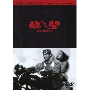 醜聞 【DVD】