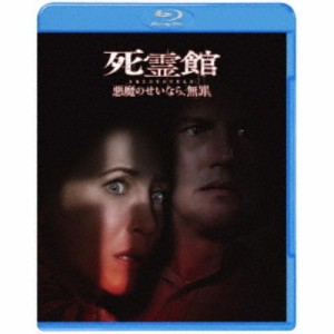 死霊館 悪魔のせいなら、無罪。 【Blu-ray】