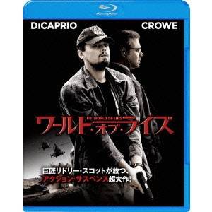 ワールド・オブ・ライズ 【Blu-ray】