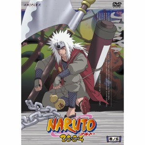 NARUTO-ナルト-2nd STAGE 2004 巻ノ五 【DVD】