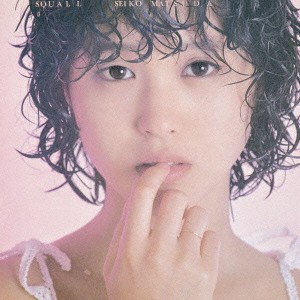 松田聖子／SQUALL 【CD】