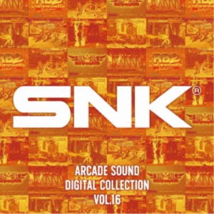 SNK／SNK ARCADE SOUND DIGITAL COLLECTION Vol.16 【CD】