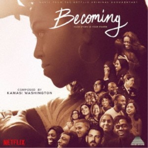 Kamasi Washington／Becoming 【CD】