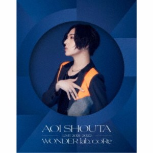 蒼井翔太／蒼井翔太 LIVE 2021-2022 WONDER lab.coRe 【Blu-ray】