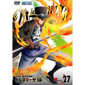 ONE PIECE ワンピース 17THシーズン ドレスローザ編 PIECE.27 【DVD】