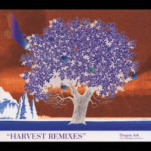 Dragon Ash／HARVEST REMIXES 【CD】