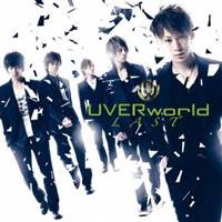 UVERworld／LAST 【CD】