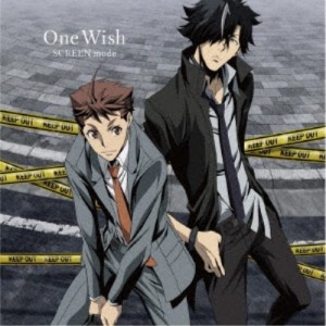 SCREEN mode／One Wish《アニメ盤》 【CD】