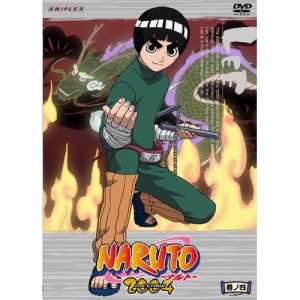 NARUTO-ナルト-2nd STAGE 2004 巻ノ四 【DVD】