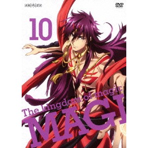 マギ The kingdom of magic 10 【DVD】
