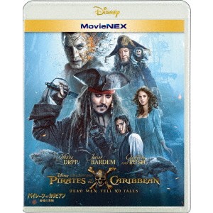 パイレーツ・オブ・カリビアン／最後の海賊 MovieNEX 【Blu-ray】