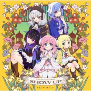 (アニメーション)／TVアニメ『プリマドール』キャラクターソングアルバム SHOW UP 【CD】