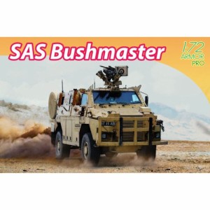 ドラゴン 1／72 イギリス軍 SAS ブッシュマスター 装輪装甲車【DR7701】 (プラモデル) 【再販】おもちゃ プラモデル