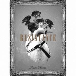 Psycho le Cemu／RESISTANCE《完全生産限定盤》 (初回限定) 【CD+Blu-ray】