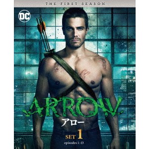 ARROW／アロー ＜ファースト＞ 前半セット 【DVD】