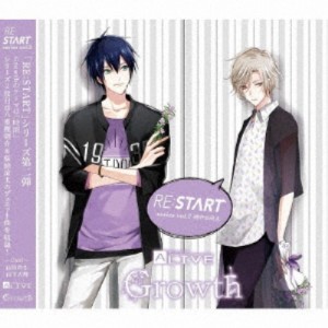 八重樫剣介(CV：山谷祥生)／ALIVE Growth 「RE：START」 シリーズ2 【CD】