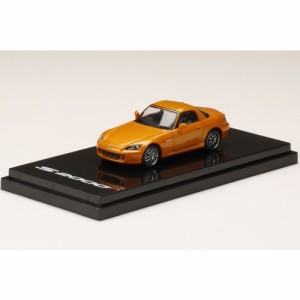 ホビージャパン 1／64 ホンダ S2000 (AP1) カスタムバージョン【HJ641020CP】ミニカー