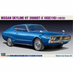 1／24 ニッサン スカイライン HT 2000GT-X (KGC110) 【HC55】 (プラモデル)おもちゃ プラモデル