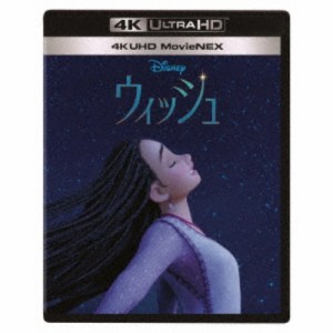 ウィッシュ MovieNEX UltraHD《UHDBD ※専用プレーヤーが必要です》 【Blu-ray】