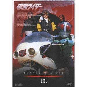 仮面ライダー VOL.5 【DVD】